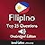 Learn Filipino by InnovativeLanguage.com