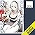 [11巻] 乙女ゲー世界はモブに厳しい世界です 11