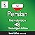 Learn Persian: Level 1 - In...
