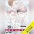 宝石商リチャード氏の謎鑑定 輝きのかけら