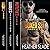 K19 Security Solutions Team One Audio Bundle: K19 Security Solutions Team One
