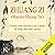 Zhuang Zi: Maestro Chuang Tsé