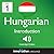 Learn Hungarian - Level 1: ...
