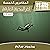 لغز المدينة الغارقة 93 by محمود سالم