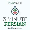 3-Minute Persian ...