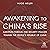 Awakening to China's Rise: ...