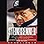 Steinbrenner: The Last Lion...