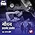 Yovaan (Marathi Edition): निवडक मेनका - शृंगार कथा 18