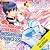 The Dragon's Soulmate Is a Mushroom Princess! Vol. 3: The Dragon's Soulmate Is a Mushroom Princess!, Book 3