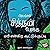Mari Engira Aattukutty by Prabanjan