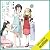 妹さえいればいい。10(ガガガ文庫): (小学館)