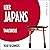 Leer Japans - taalcursus voor beginners by Thomas Rike