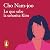 Lo que sabe la señorita Kim [Miss Kim Knows and Other Stories]