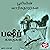 Bhoomiyin Vaarisuthaarargal (Tamil Edition) by Vaikom Mohammed Bashir