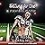 Falling for the Football Player: Clearview Falls University, Book 3