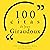 100 citas de Jean Giraudoux