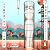 Sympathy Tower Tokyo: The award-winning, bestselling Japanese phenomenon