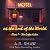 The Coffee Killer: Motel at...