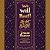 We Will Rest!: The Art of Escape