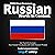 2000 Most Common Russian Wo...