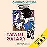 Tatami Galaxy