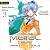 Full Metal Panic! Volume 3: Full Metal Panic!, Book 3
