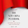 The New China Pla...