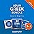 Learn Greek Bundle: Greek f...
