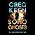 Soho Ghosts by Greg Keen