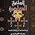السلفیة المعاصرة by محمد عبد الفتاح السروري