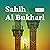Sahih Al Bukhari Hadith, Vo...