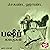 Second Hand (Tamil Edition) by Vaikom Mohammed Bashir