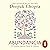 Abundancia [Abundance]: El camino interior hacia la riqueza [The Inner Path to Wealth]
