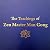 The Teachings of Zen Master Man Gong