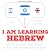 I am learning Hebrew: I Lis...