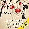 La scuola della c...