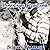 Honorable Intentions: An Inspirational Romance Novel