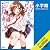[4巻] 弱キャラ友崎くん　Ｌｖ．４ （ガガガ文庫）: （小学館）: （小学館）