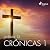 Crónicas 1: La Biblia 13