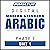 Arabic (Modern Standard) Phase 1, Unit 01: Learn to Speak and Understand Modern Standard Arabic with Pimsleur Language Programs