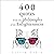 400 Quotations from the Philosophy of the Enlightenment