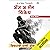 As a Man Thinketh (Marathi Edition)