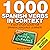 1000 Spanish Verbs in Context: A Self-Study Guide for Spanish Language Learners