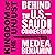 Kingdom of the Unjust: Behind the U.S.-Saudi Connection