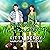 Finding Nirvana Sky: Lime Peak Series, Book 2