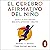 El cerebro afirmativo del niño [Yes Brain]: Ayuda a tu hijo a ser más resiliente, autónomo y creativo [Help Your Child to Be More Resilient, Autonomous and Creative]