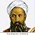 The Poetry of Hafiz by Hafez