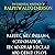 The Essential Writings of Ralph Waldo Emerson: Nature, Self-Reliance, Compensation, the American Scholar and Other Essays