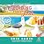 Pleading the Fish: Seaside Cafe Mysteries, Book 7