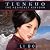 Tienkuo: The Heavenly Kingdom